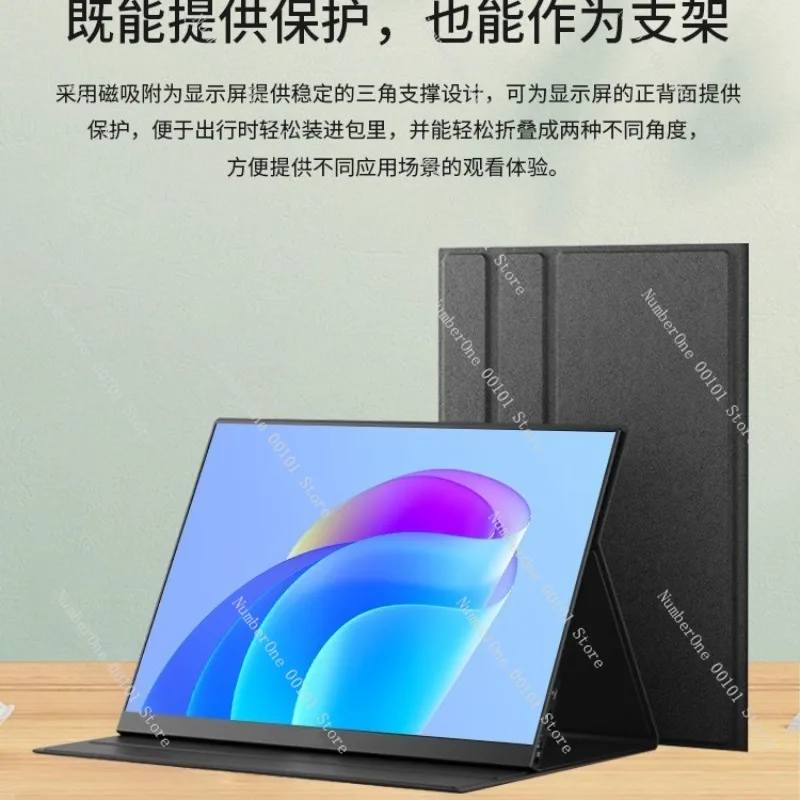 16-дюймовый портативный монитор 2.5K 144 Гц с сенсорным экраном, USB-C, HDMI, для ноутбука, телефона, PS5, внешний дисплей высокой четкости (art.: 3920d99db182d) - 3920d99db182d