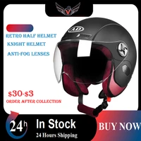motorcycle accessories 3c helmet moto half mens 34 motocross abus airbreaker helmets bell pro tork vespa beautiful motorcycles