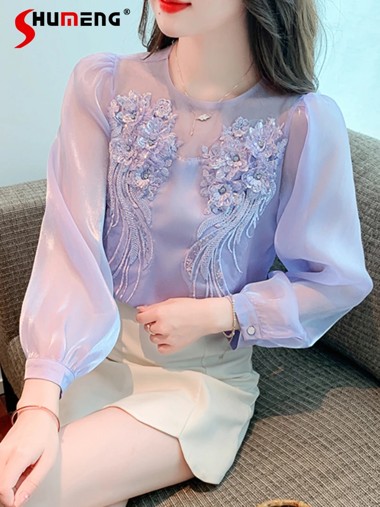 

Woman's Beautiful Fashion Satin Purple Top Autumn 2022 New Sweet Loose Sequins Long Lantern Sleeve Pullover Blouse for Women 2XL