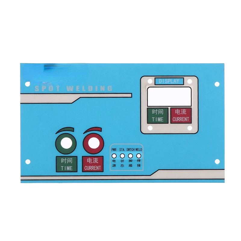 

Welder Soft Film Welding Machine Matching Protector Cover Supporting For NY-D01 NY-D02 NY-D04 NY-D05 Controller Accessory