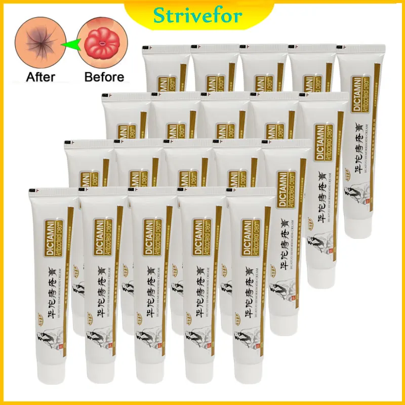 

100% оригинальная мазь от геморроя Huatuo, китайский медицинский травяной крем для облегчения внутренней и внешней боли в анальной трещине CT0036, 20 шт.