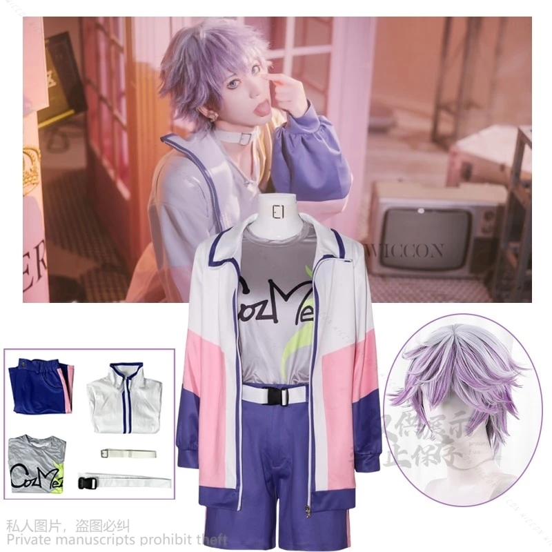 Костюм для косплея из аниме парадокс личная одежда Cozmez Yatonokami Nayuta Kanata