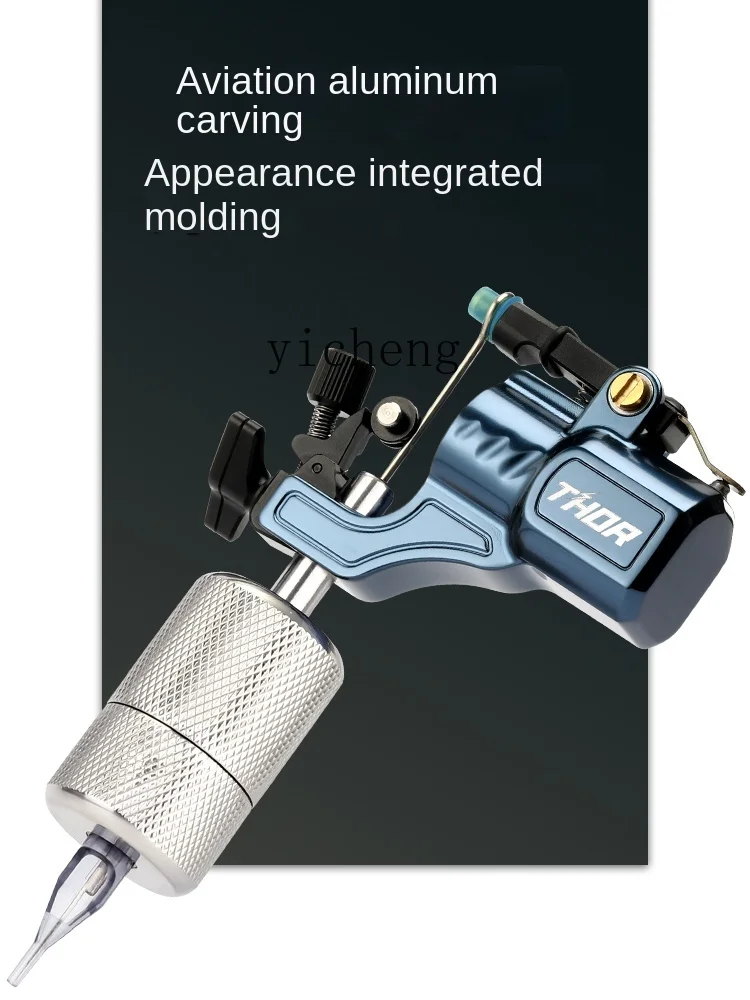 Zf тату-машина с задним приводом машина для резки шрапеля профессиональная