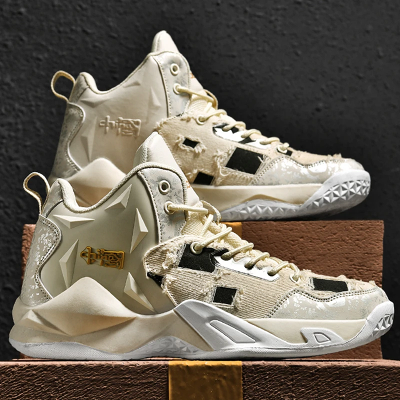 Men Women Basketball Shoes Comfortable Air Cushion Sneakers Breathable Casual Sports Trainers Chaussure Homme Zapatillas Hombre