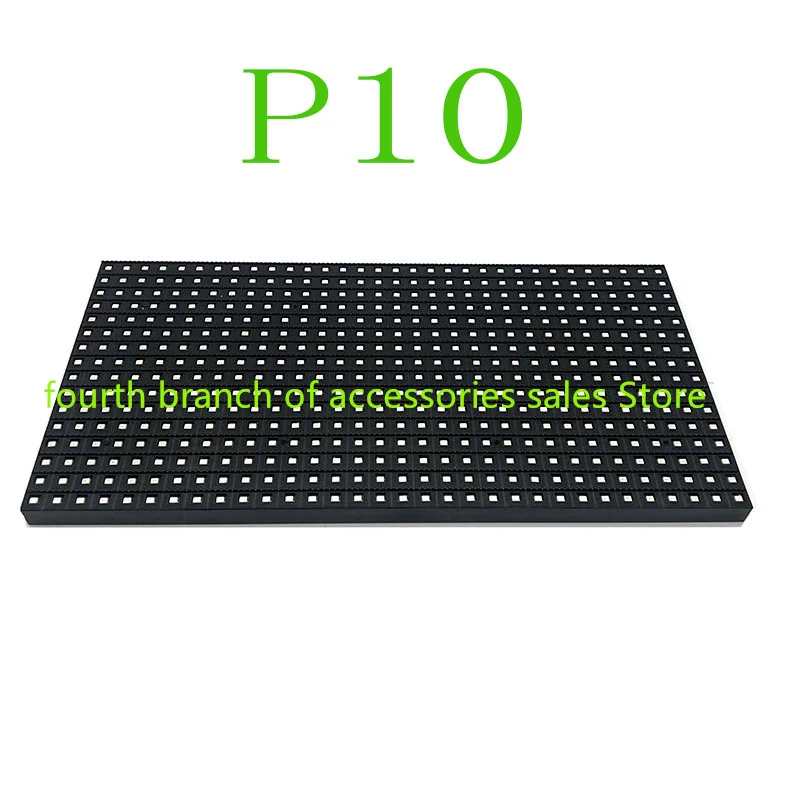 

P10 red monochrome color semi-outdoor SMD led screen unit modules HUB12 320*160MM 32*16pixels