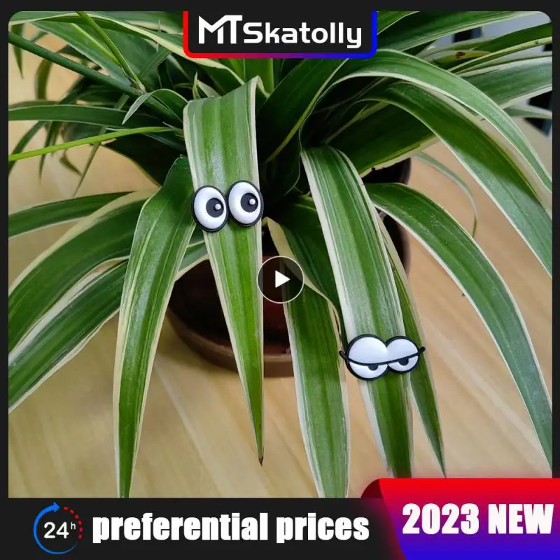 

Магнитные Глаза для любителей растений, магнитное украшение для глаз, простой и прочный сильный магнит, красивые растения, листья, глаза, насекомые