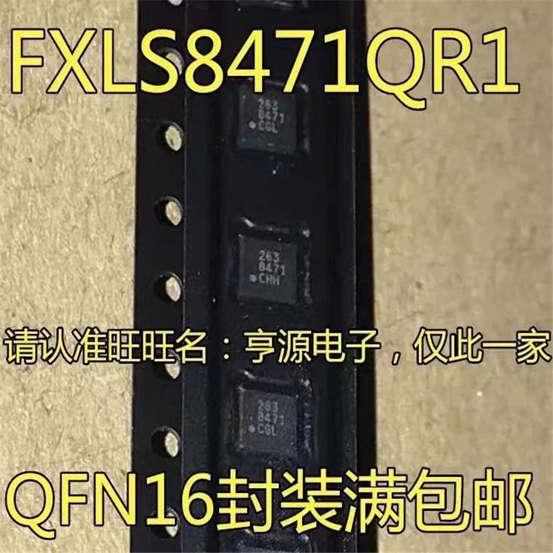 

1-10 шт. FXLS8471QR1 FXLS8471 QFN16