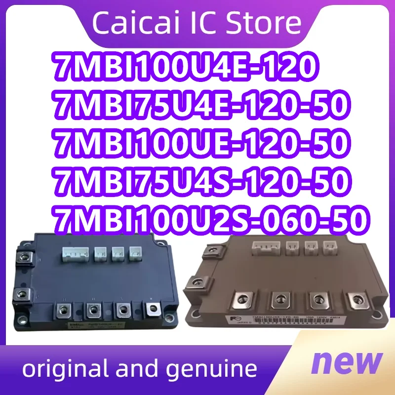 7MBI100UE-120 7MBI100U4E-120 7MBI75UE-120-50 7MBI75U4E-120-50 7MBI100UE-120-50 7MBI75U4S-120-50 7MBI100U4E-120-50 7MBI100U2S-060
