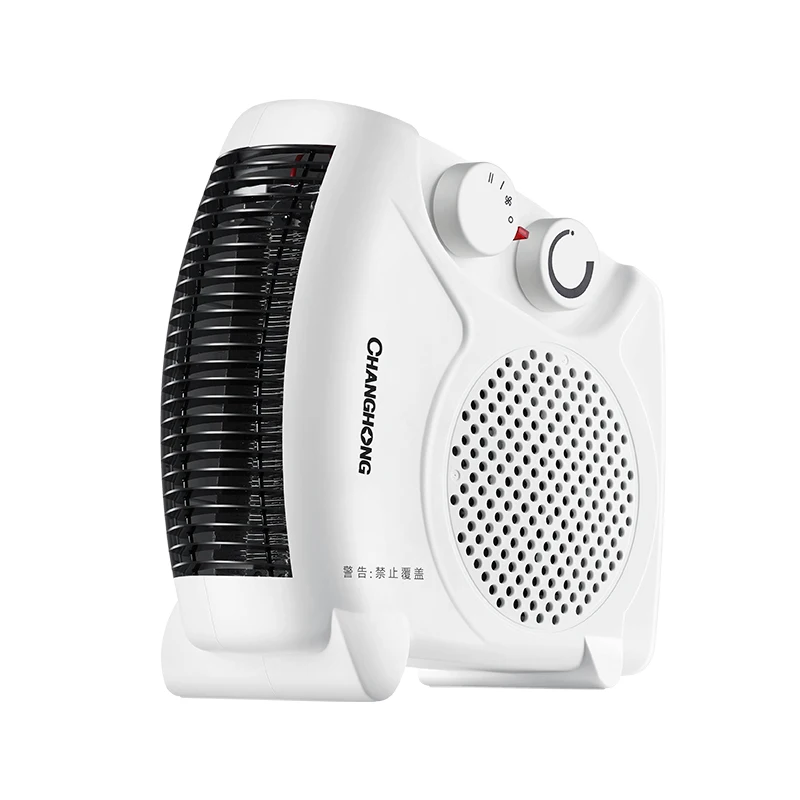 

Heater electric heater household electric heater small sun bath office energy saving small quick heat