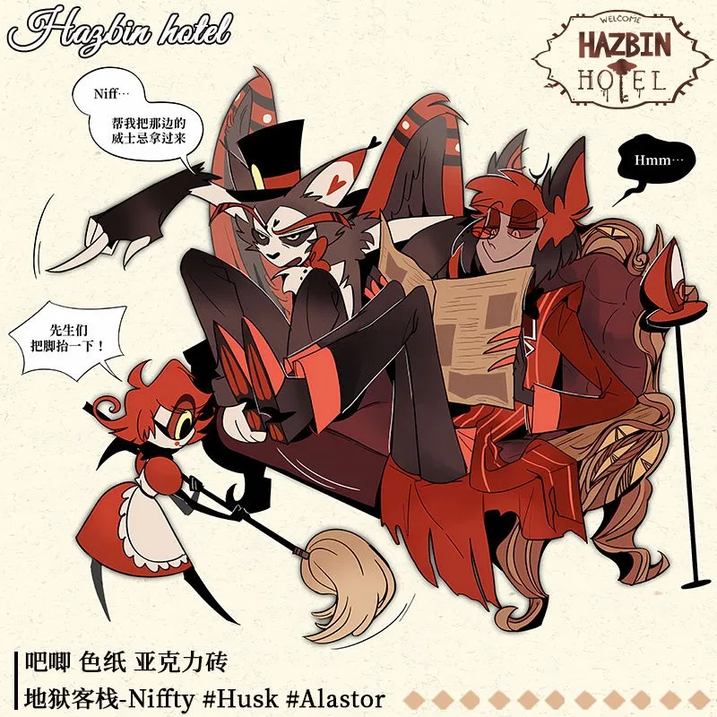 Женская брошь из аниме Инн ада