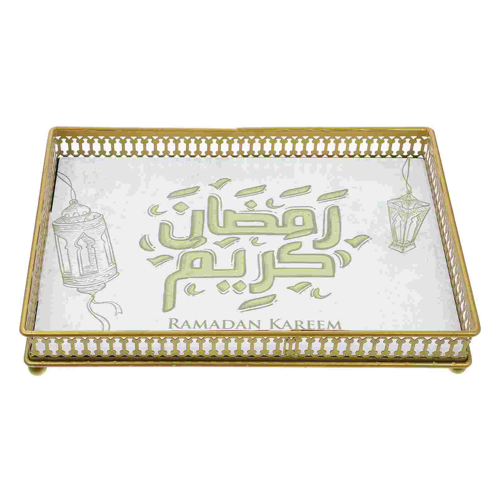 

Tray Eid Ramadan Serving Plate Mubarak Party Muslim Platter Islamic Holder Decorations Home Buffet Snack Plates Decoration Table