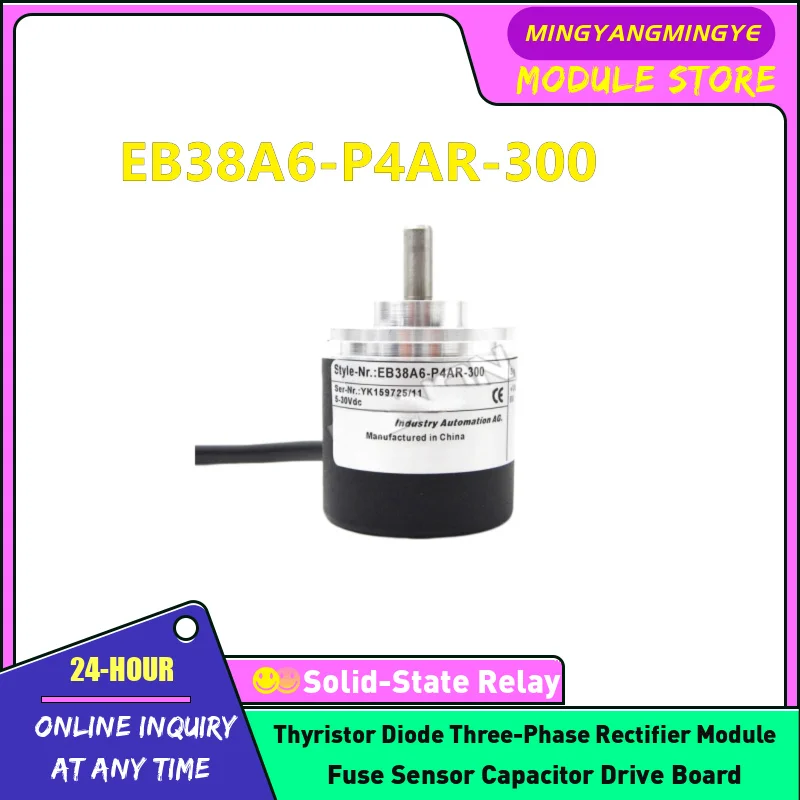 EB38A6-P4AR-300 EB38A6-P4AR-400 EB38A6-P4AR-720 EB38A6-P4AR-4000 EB38A6-P4BR-2500 НОВЫЙ ОРИГИНАЛЬНЫЙ ЭНКОДЕР В