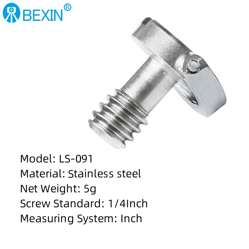 Быстросъемный винт 1/4 &quot D- образный для камеры из нержавеющей стали адаптер DSLR