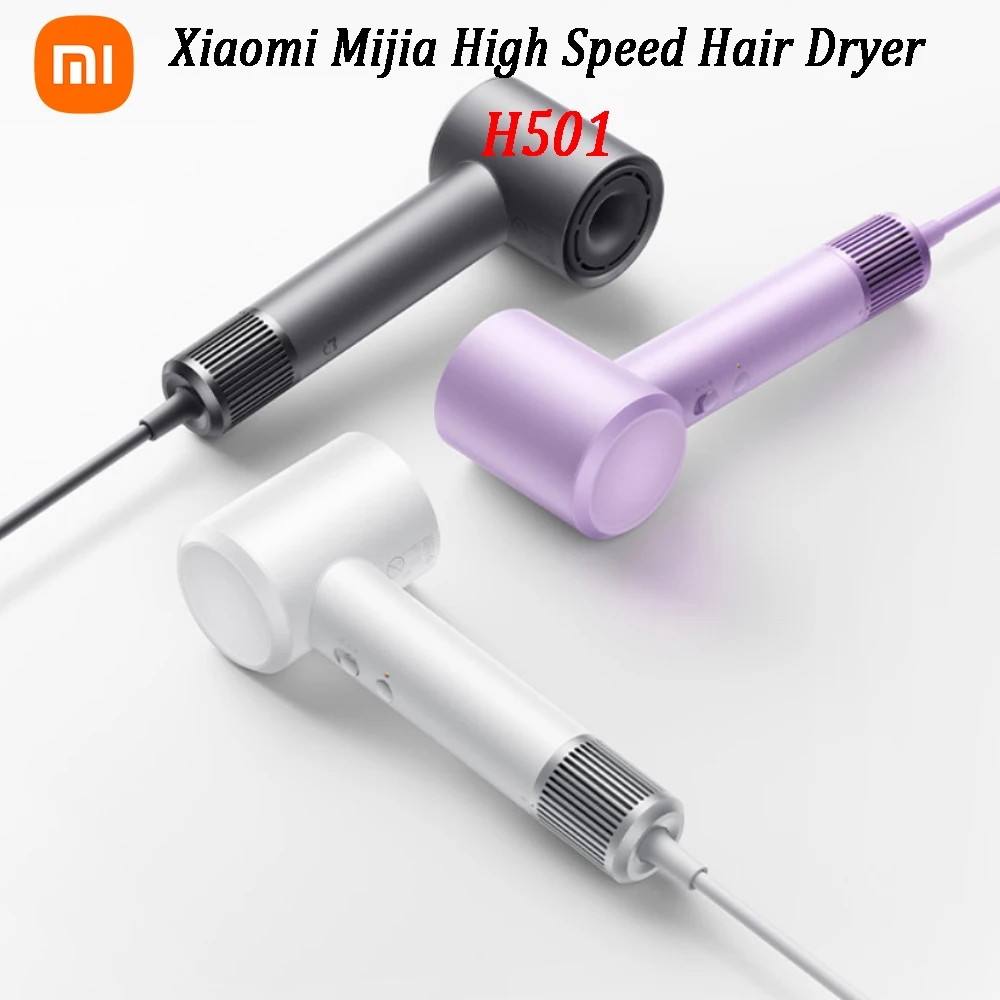 Low Noise Smart Temperature Control Anion Hair Dryer