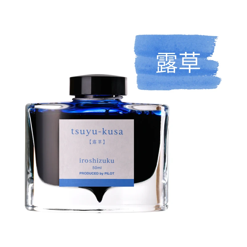 

PILOT iroshizuku чернила Bokusui 50 мл