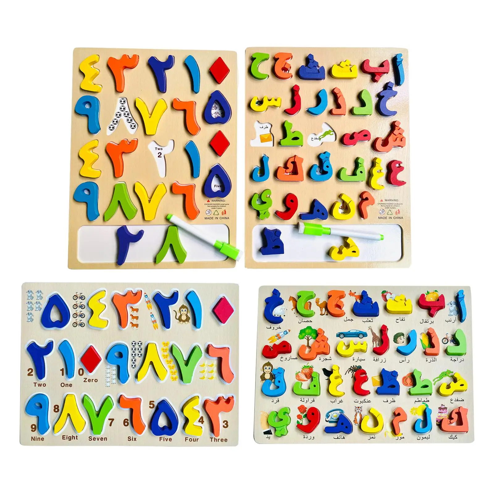 

Wood Learning Skill Toy Arabic Letter Blocks Hand Eye Coordination Educational Toy Arabic Puzzle Board for Baby Children Gifts