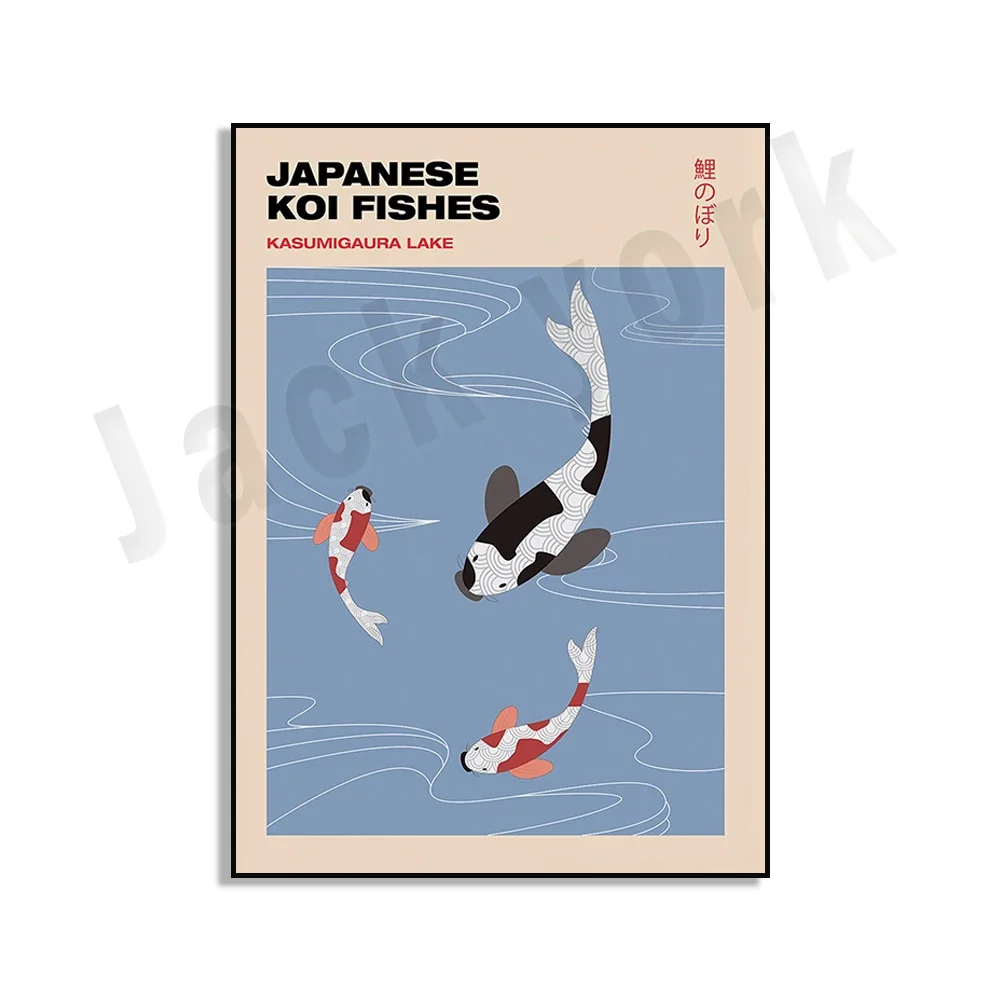 Японские принты японский Цзинью винтажный домашний декор иллюстрация печать