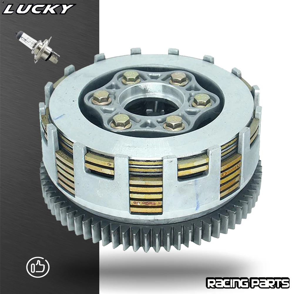 

New ATV 70 Teeth Motorcycle Clutch High Performance Motorcycle Engine Clutch Fit For ZongShen Loncin Lifan 250cc Engines 2LH-144