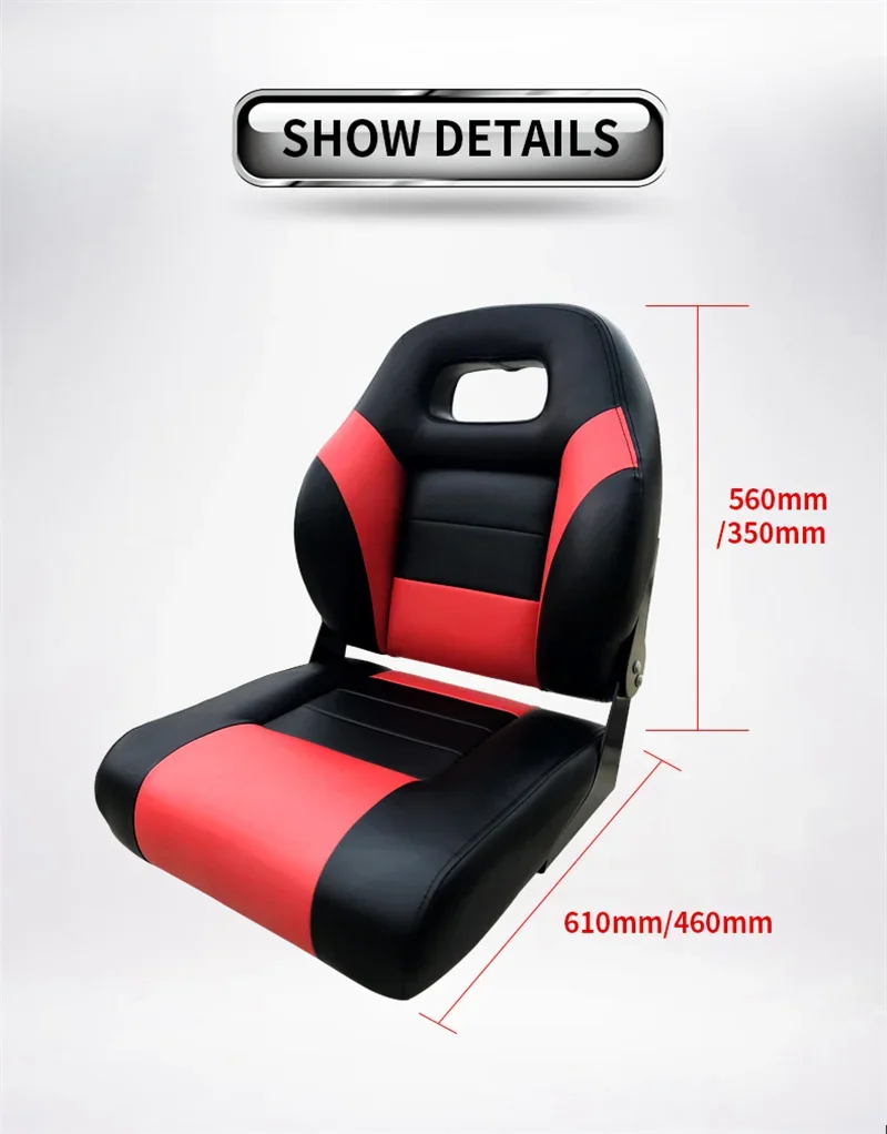 Стулья для лодок из ПВХ подвесное кресло рыбалки лодки велосипеда