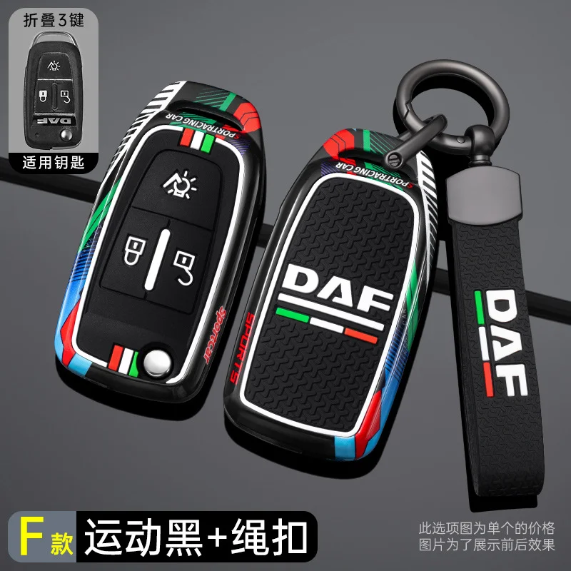 

Складной чехол для дистанционного ключа из цинкового сплава, защитный чехол для брелока, сумка для DAF 106 CF Euro 6 2022 XG XF, автомобильный брелок, аксессуары