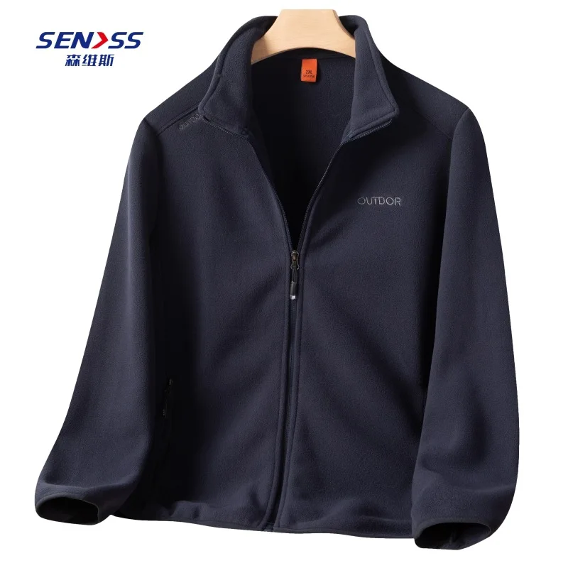 

2023 Autumn New Outdoor Ultra Light and Warm Fleece Coat for Men's Cardigan Fashion Casual Shake Fleece Coat for Men