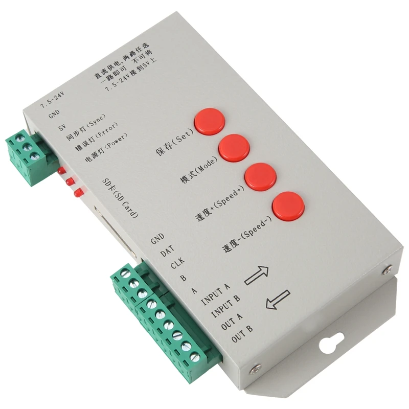 Контроллер RGB для SD-карты 2048 пикселей WS2801 WS2811 WS2812B SK6812 LPD6803