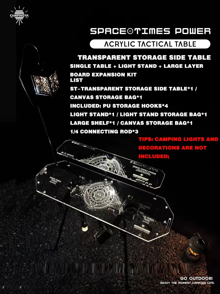 Прозрачный стол для скейтборда хранения вспомогательный кемпинга на открытом