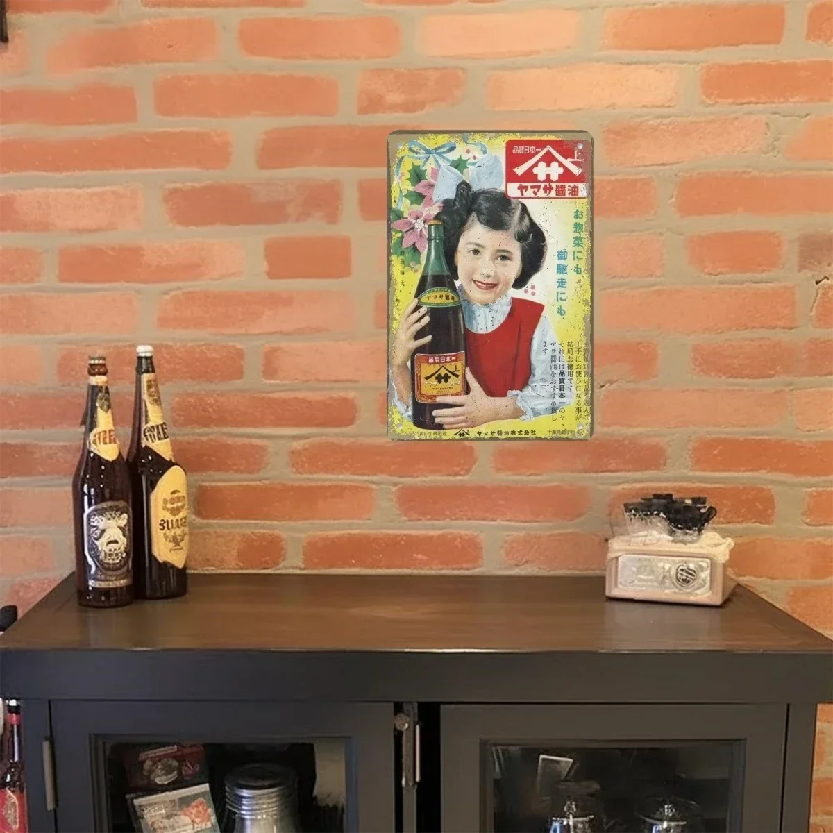 Винтажные Японские Металлические Алюминиевые Вывески Декор Для Напитков И Еды