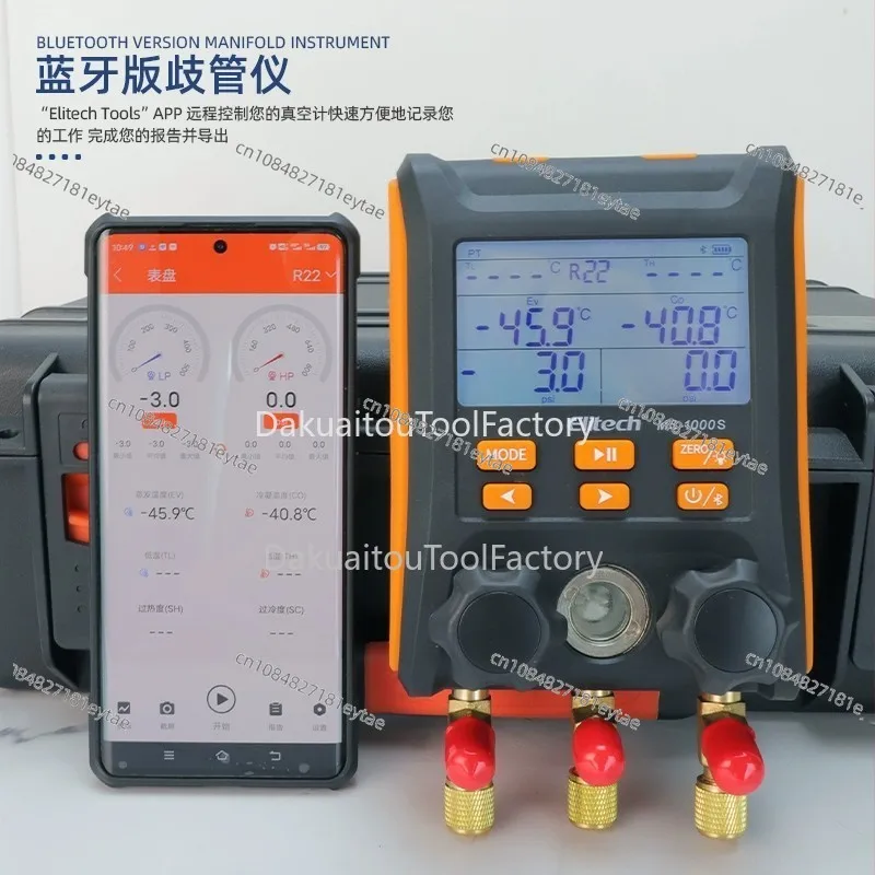 Клапан система охлаждения тестер утечек LMG-10 цифровой манометр HVAC инструменты