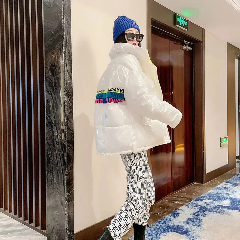 Embroidered Letters Bright Face White Duck Down Jacket Women 2022 Winter New Short Color Collision Wash Free Warm Coat Female