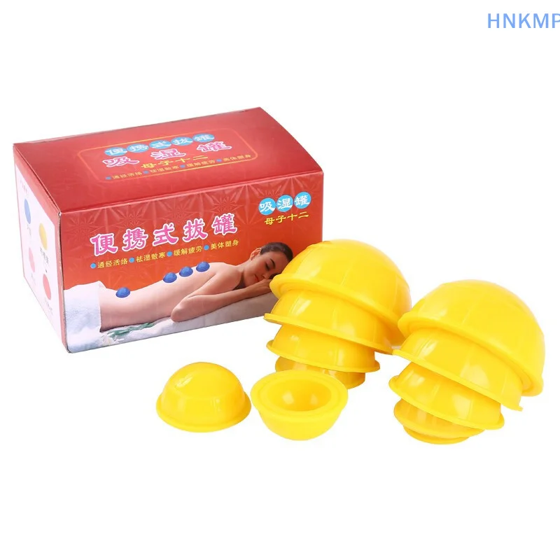 12 шт. антицеллюлитные вакуумные банки силиконовые массажные набор банок