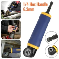 90 degree right angle drill adapter high efficiency standard hex extension screwdriver socket holder