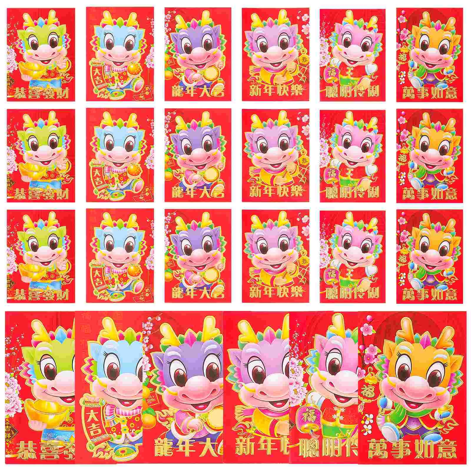 

30 Pcs The Gift Red Envelope Three-dimensional Spring Festival Packet Paper Money Envelopes New Year