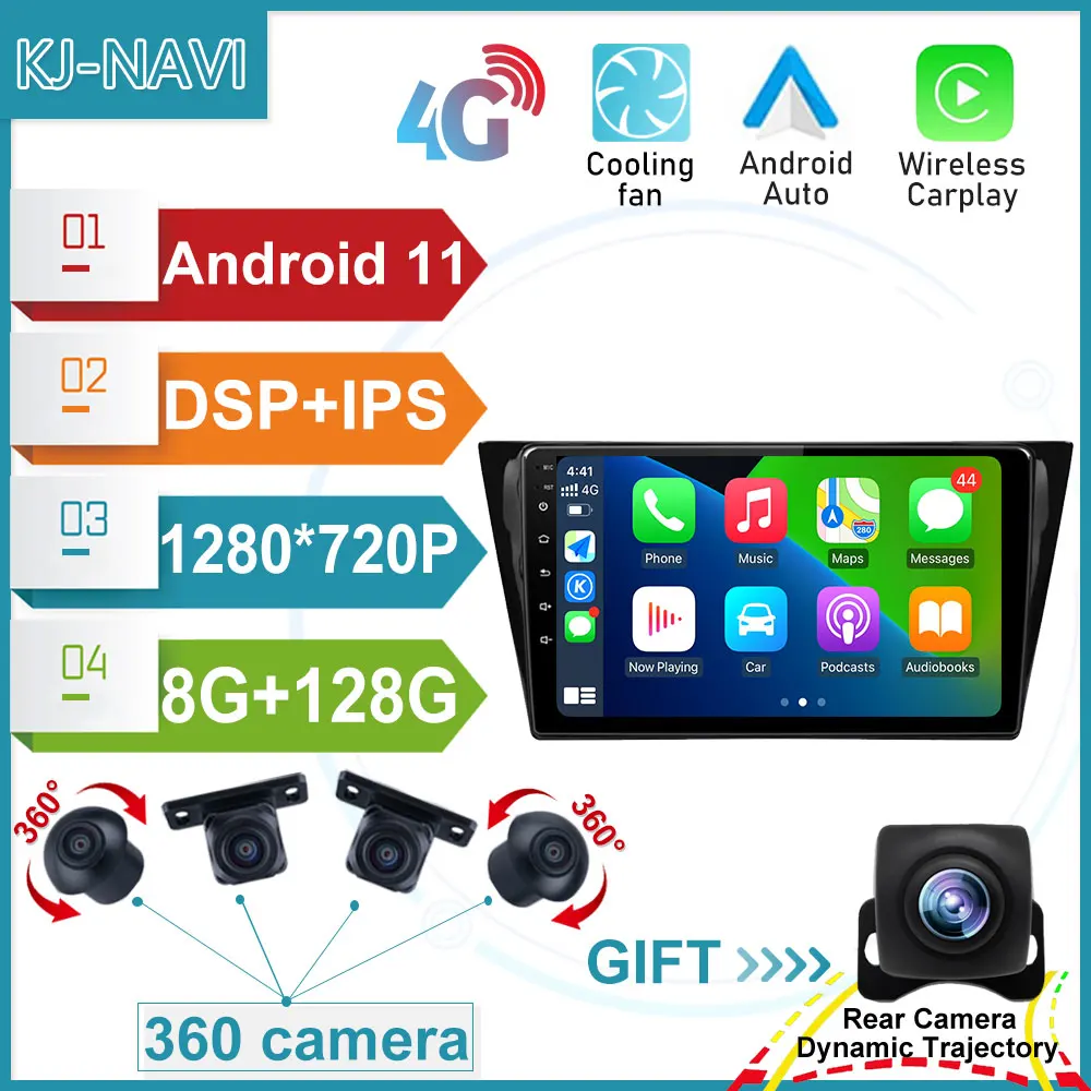 

Автомобильный мультимедийный плеер, автомагнитола на Android 11, с GPS, Wi-Fi, 4G, Bluetooth, для Volkswagen Bora 2016-2018, типоразмер 2DIN