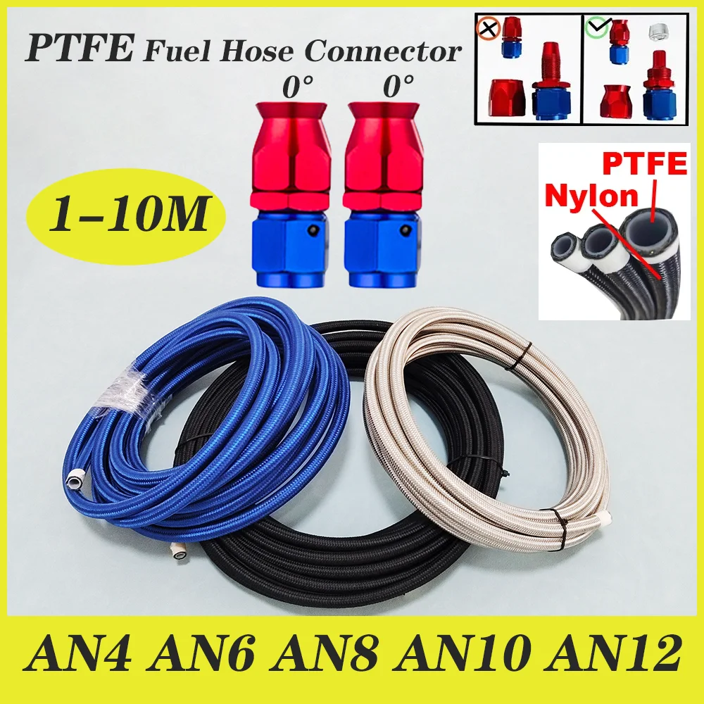 Шланг диаметром 1-10 м в нейлоновой оплетке из нержавеющей стали 304 шланг ПТФЭ E85