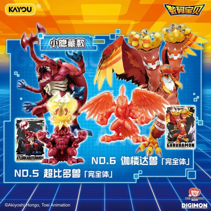KAYOU Digimon Dimensional Evolution Adventure Vol.1 Mega Secret WarGreymon Резиновые мини-фигурки из аниме, коллекционные игрушки, подарки (art.: 3920dccebe9f2) - 3920dccebe9f2