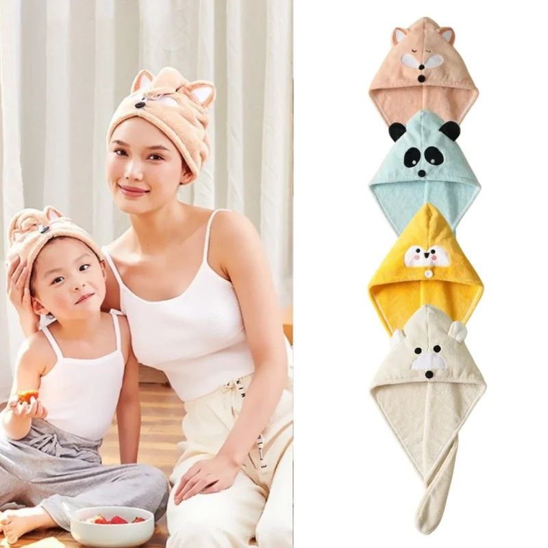 S Accessories