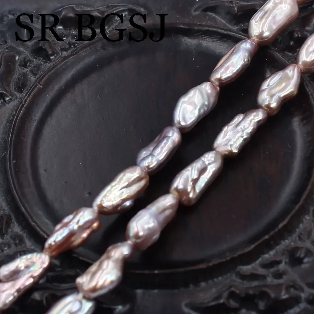 5x9 мм 100% натуральный жемчуг Бива пресноводный в стиле барокко фиолетовый бусины