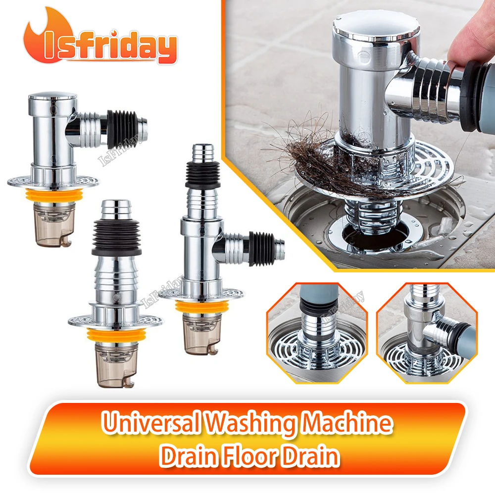 Универсальная дренажная напольная Крышка для стиральной машины дренажный