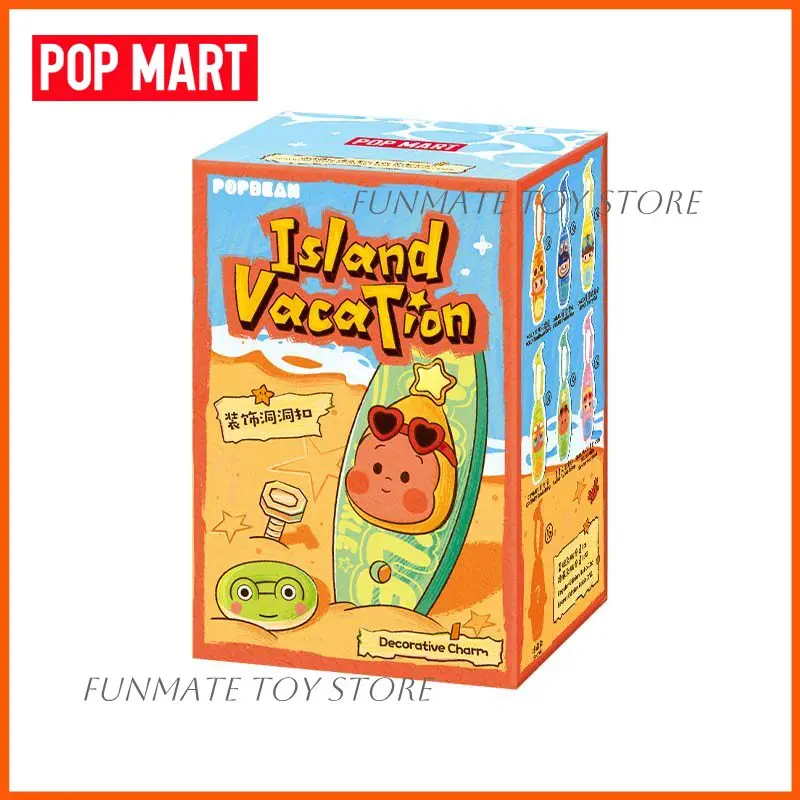 НОВИНКА Оригинальный POP MART POP Bean: Декоративная подвеска-застежка из серии «Островной Отпуск» (Blind Box) – украшение для сумок, багажа, коллекционный подарок (art.: 3920dbe02324f) - 3920dbe02324f