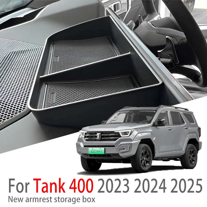 

Автозапчасти, подходящие для Tank 400 2023 2024 2025 внедорожник, центральная консоль автомобиля, подлокотник, ящик для хранения, многофункциональные аксессуары для интерьера