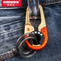 omuda golden keychain men and women couple car ring keychain metal car key ring stainless steel double ring