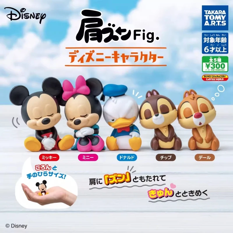 TOMY оригинальные 7 шт. Gashapon Disney аниме фигурки игрушки для детей подарок
