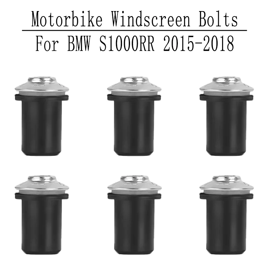 

Винты для лобового стекла мотоцикла для BMW S1000RR 2009 2010 2011 2012 2013 Защита для лобового стекла винты из нержавеющей стали аксессуары