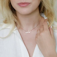custom personalized arabic name necklaces for women gold stainless steel chain pendant ladies jewelry gifts collares para mujer