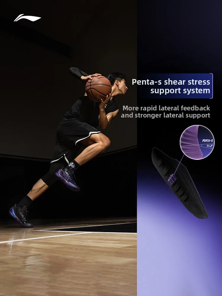 Фото LI NING LIREN6, мужские баскетбольные кроссовки, новинка 2025, практичная противоскользящая молодежная спортивная обувь с амортизацией и отскоком №3