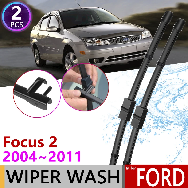 

Автомобильная щетка стеклоочистителя для Ford Focus 2 MK2 MK2.5 2004 ~ 2011 стеклоочистители лобового стекла автомобильные аксессуары наклейки