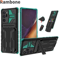 shockproof card slot phone case for samsung galaxy note20 ultra s22 ultra s21plus s20fe m32 m12 m02 kickstand card holder cover