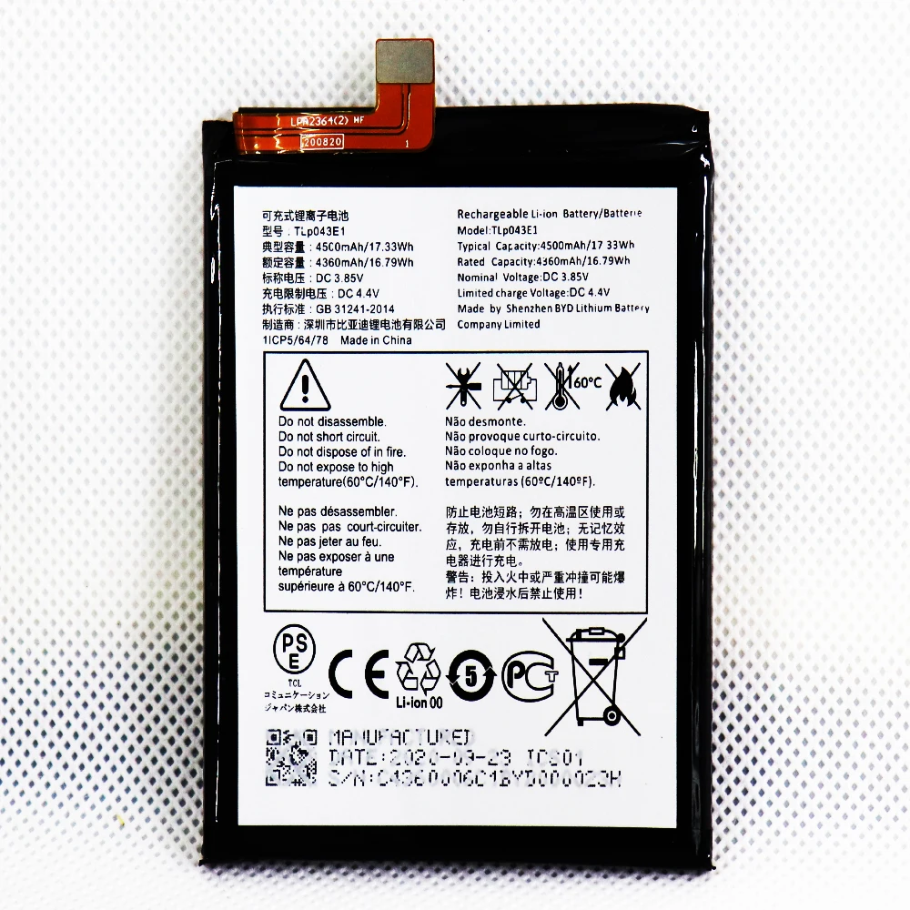 2 шт. 5 10 мобильный аккумулятор для Alcatel TLp029A2-S/TLp020C1/TLp024C1/TLp038D1/TLp038D7/TLP040K7/TLp043E1