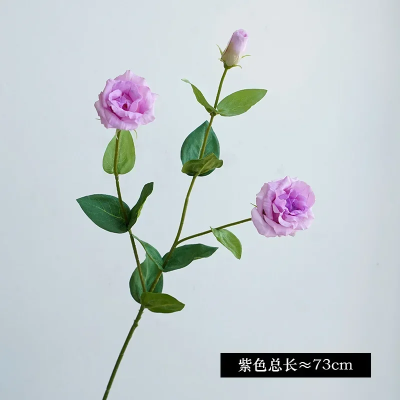

Искусственные цветы Lisianthus LINANUO, 5 шт., увлажняющие